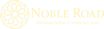 Noble Road